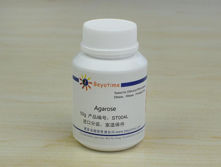 Agarose
